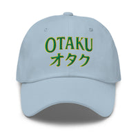 Otaku オタク embroidered dad hat, product image 8