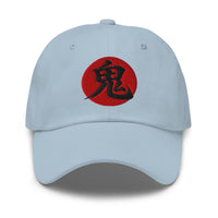 Demon Kanji 鬼 (Oni) embroidered dad hat, product image 8
