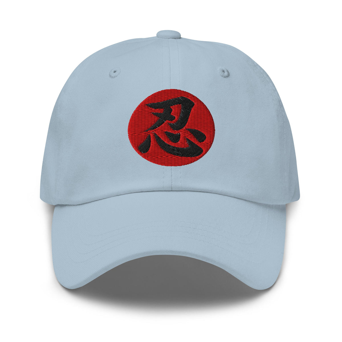 Endure Kanji 忍 (nin) embroidered dad hat, product image 8