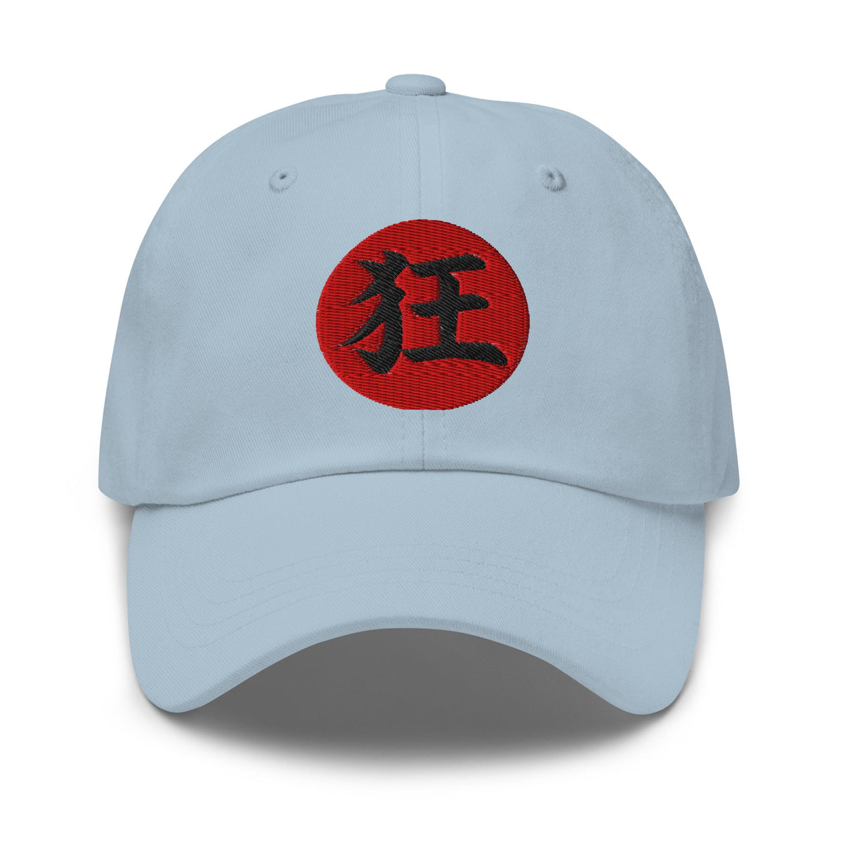Madness Kanji 狂 (Kyō) embroidered dad hat, product image 8