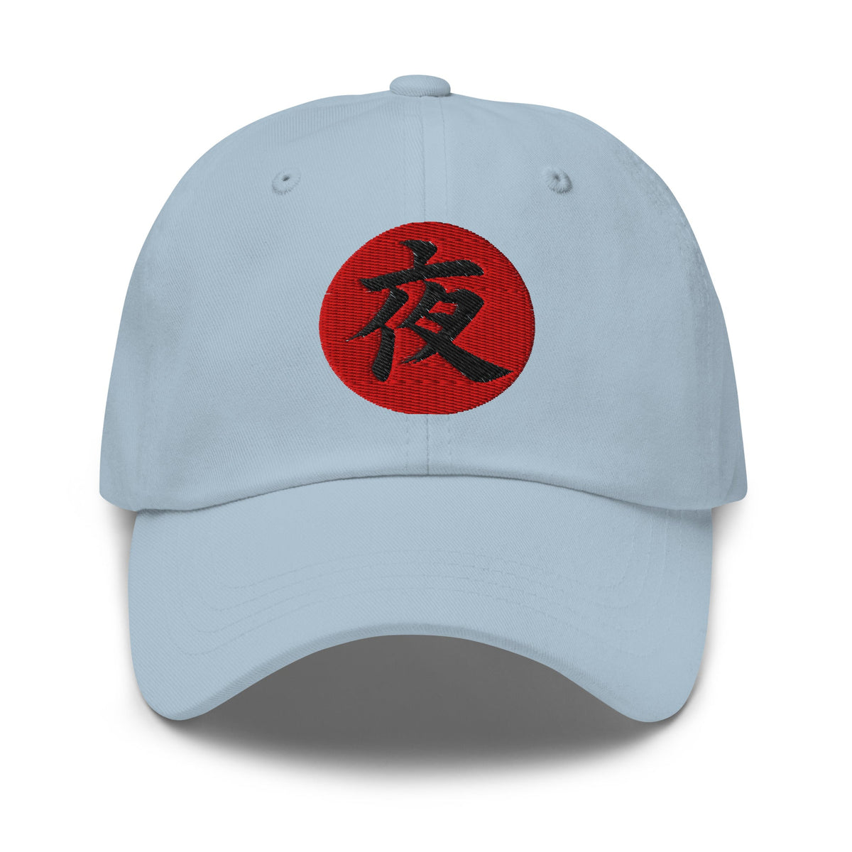Night Kanji 夜 (Yoru) embroidered dad hat, product image 8