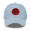 Shadow Kanji 影 (Kage) embroidered dad hat, product image 8