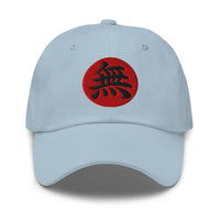 Void Kanji 無 (Mu) embroidered dad hat, product image 8