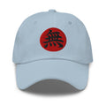 Void Kanji 無 (Mu) embroidered dad hat, product image 8