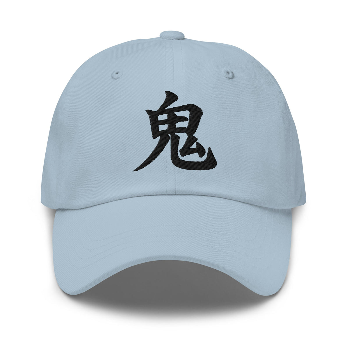 Demon Kanji Symbol Hat (鬼) – Black on Black Tonal Embroidery Dad Cap, Minimal Anime Gift embroidered dad hat, product image 8