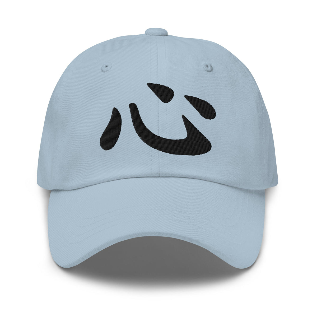Heart Kanji Symbol Hat (心) – Black on Black Tonal Embroidery Dad Cap, Minimal Anime Gift embroidered dad hat, product image 8
