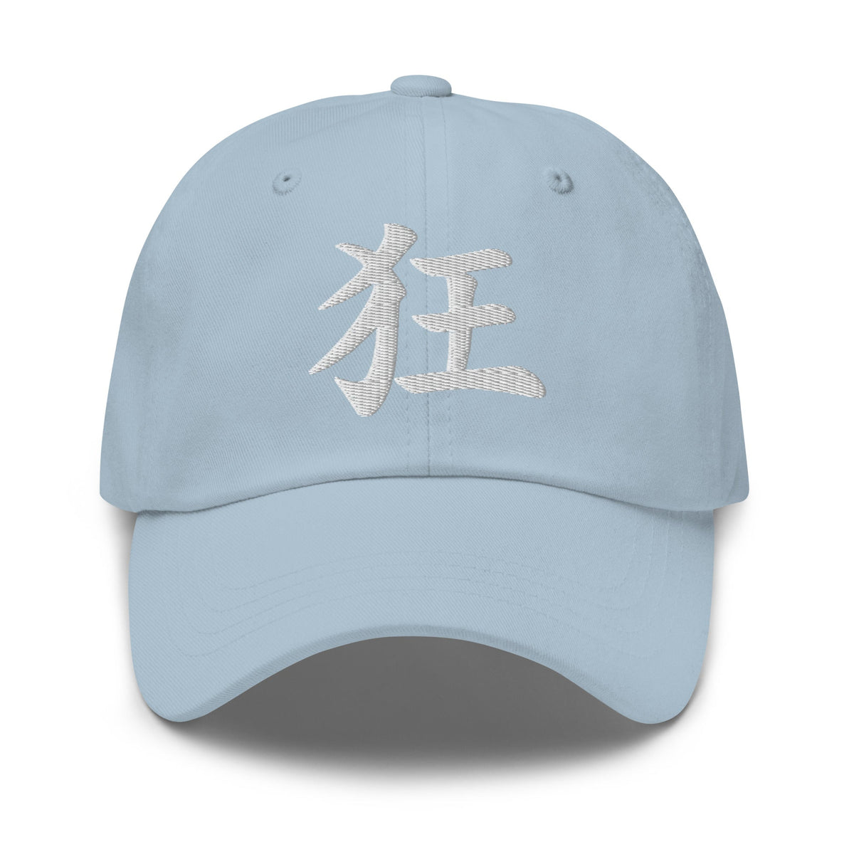 Japanese Kanji Madness Cap 狂 – White Embroidered Anime Symbol embroidered dad hat, product image 9