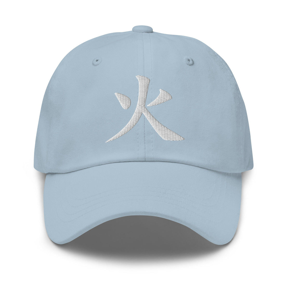 Japanese Kanji Fire Cap 火 – White Embroidered Anime Symbol embroidered dad hat, product image 9