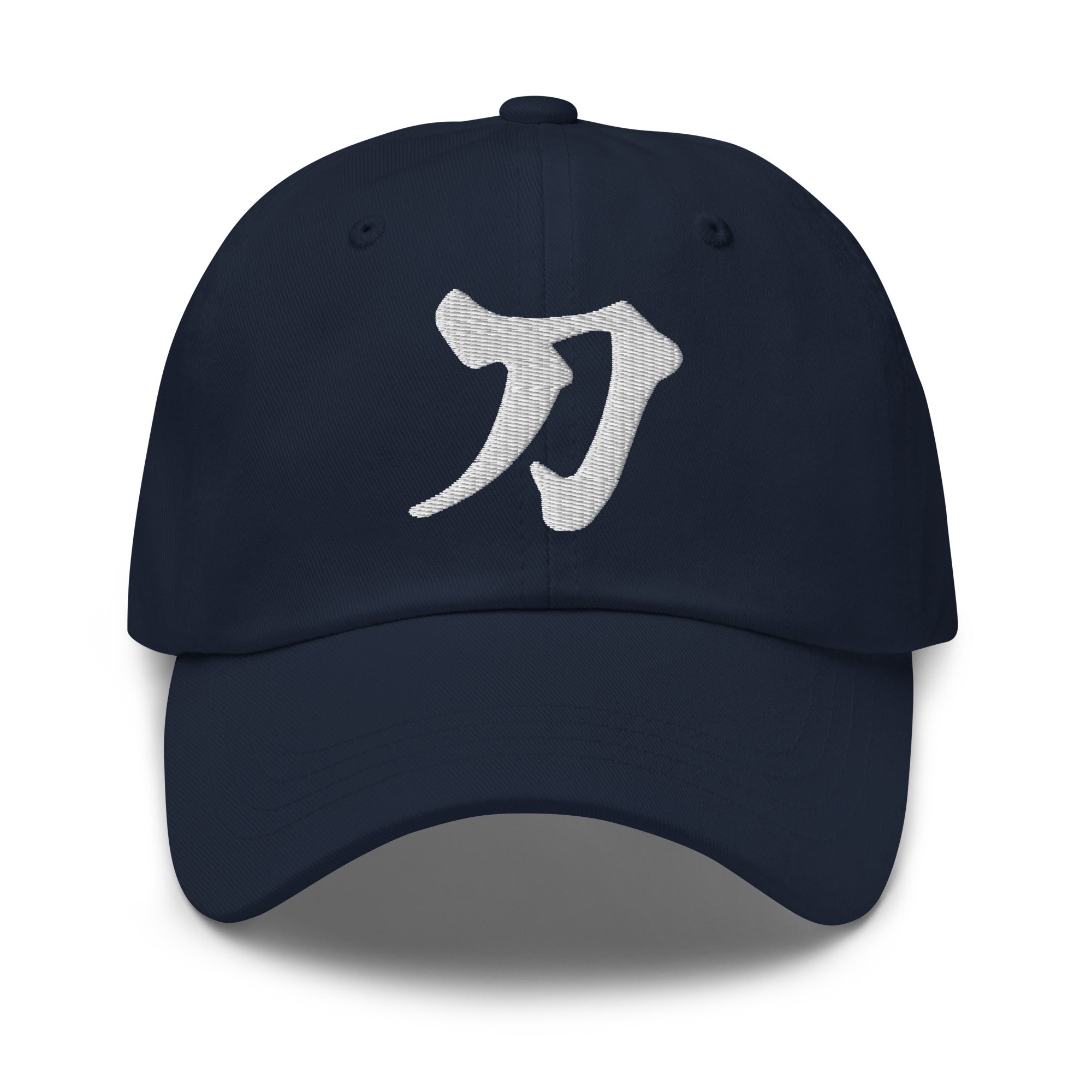 Sword Japanese Kanji Symbol Letter Embroidered Baseball Cap Dad hat