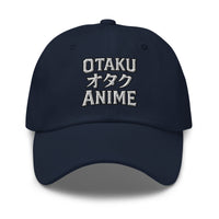 Otaku オタク Anime embroidered dad hat, product image 4