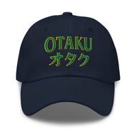 Otaku オタク embroidered dad hat, product image 4
