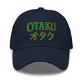 Otaku オタク embroidered dad hat, product image 4
