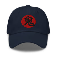Demon Kanji 鬼 (Oni) embroidered dad hat, product image 4