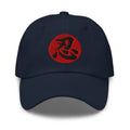 Endure Kanji 忍 (nin) embroidered dad hat, product image 4