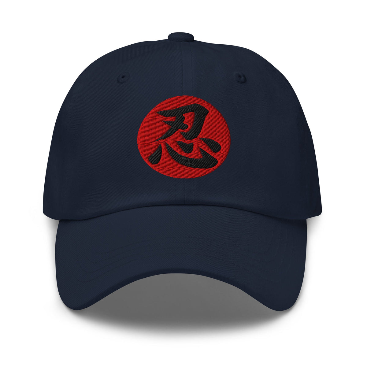 Endure Kanji 忍 (nin) embroidered dad hat, product image 4