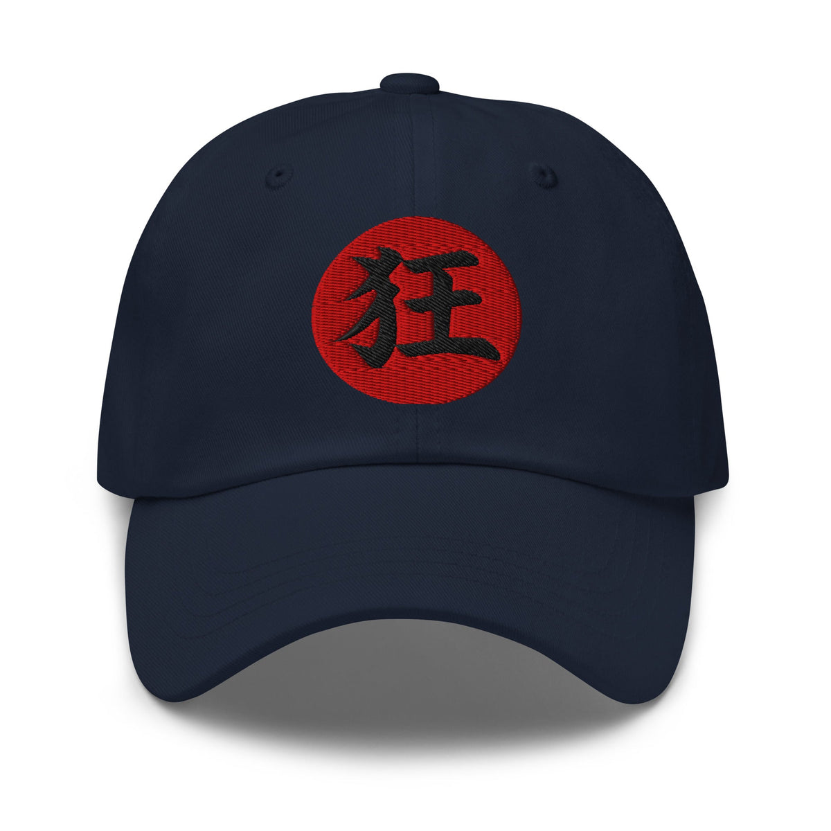 Madness Kanji 狂 (Kyō) embroidered dad hat, product image 4