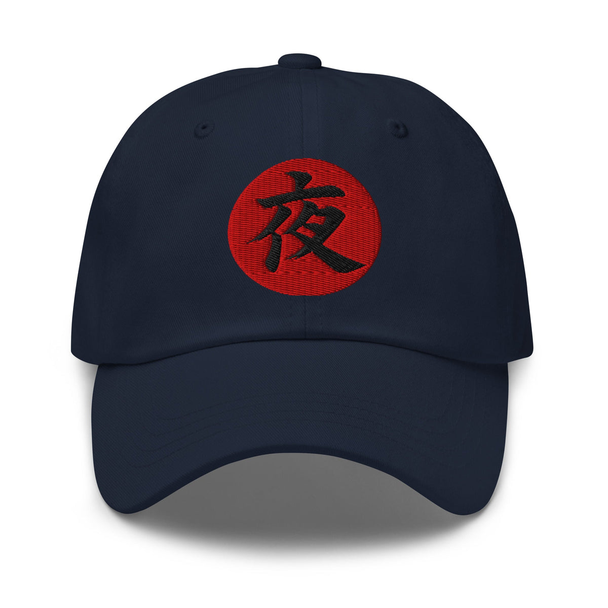Night Kanji 夜 (Yoru) embroidered dad hat, product image 4