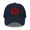Shadow Kanji 影 (Kage) embroidered dad hat, product image 4