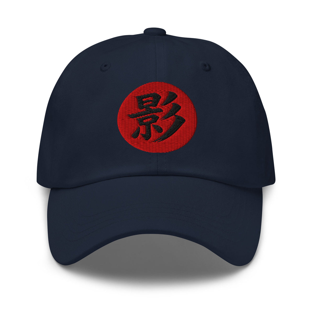 Shadow Kanji 影 (Kage) embroidered dad hat, product image 4