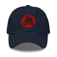 Void Kanji 無 (Mu) embroidered dad hat, product image 4