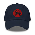 Void Kanji 無 (Mu) embroidered dad hat, product image 4