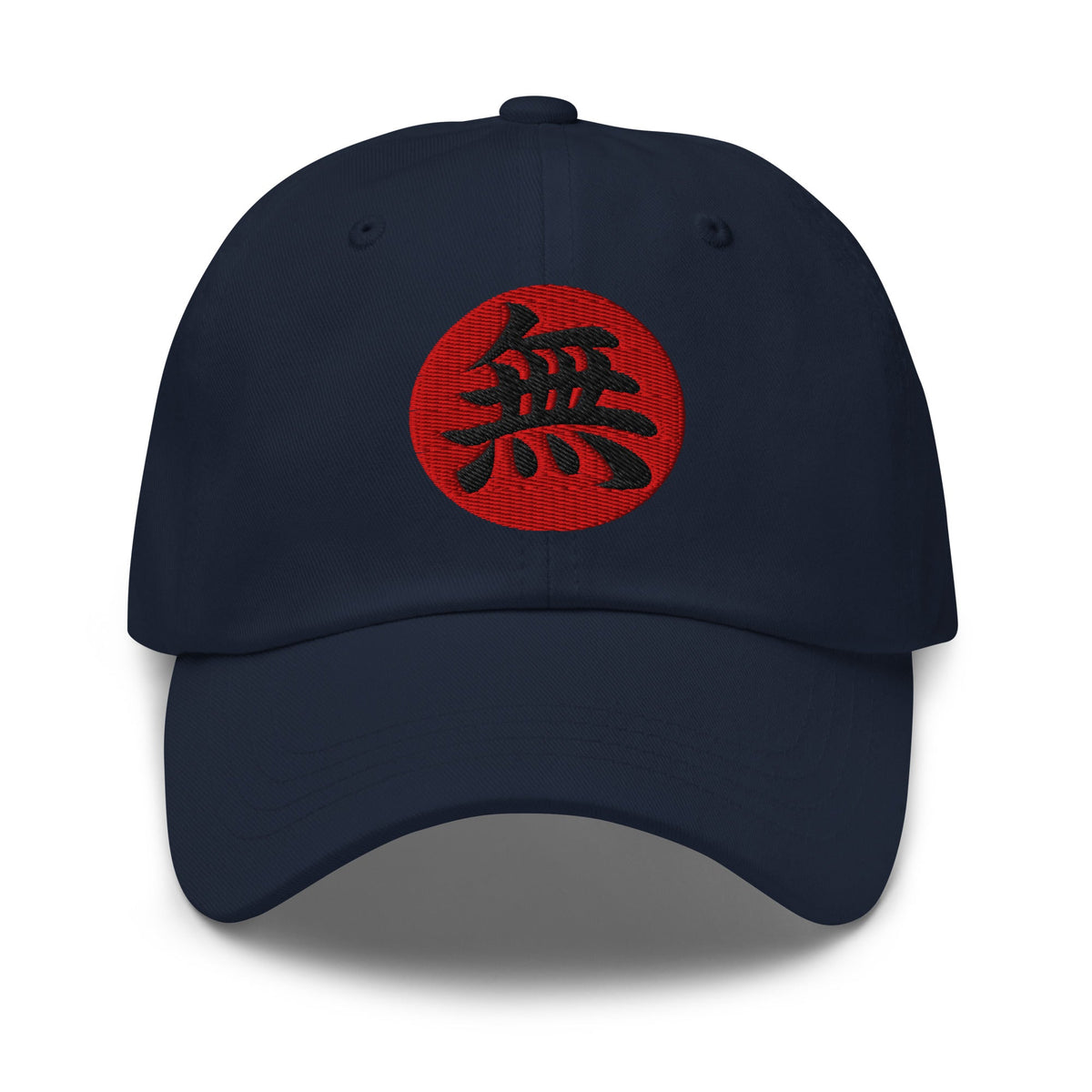 Void Kanji 無 (Mu) embroidered dad hat, product image 4