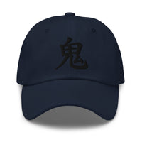 Demon Kanji Symbol Hat (鬼) – Black on Black Tonal Embroidery Dad Cap, Minimal Anime Gift embroidered dad hat, product image 4