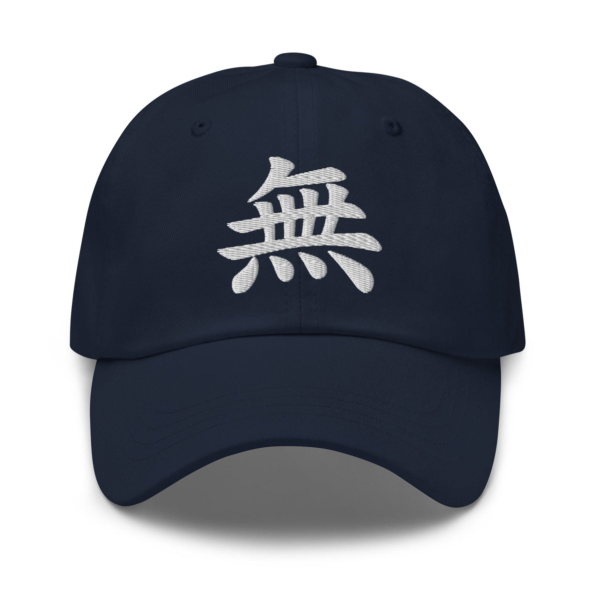 Japanese Kanji Void Cap 無 – White Embroidered Anime Symbol embroidered dad hat, product image 4