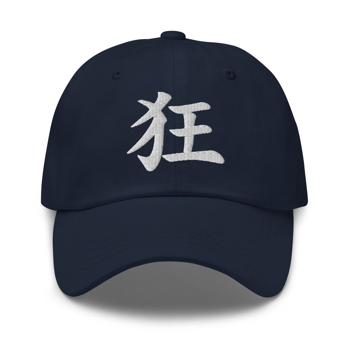 Japanese Kanji Madness Cap 狂 – White Embroidered Anime Symbol embroidered dad hat, product image 4