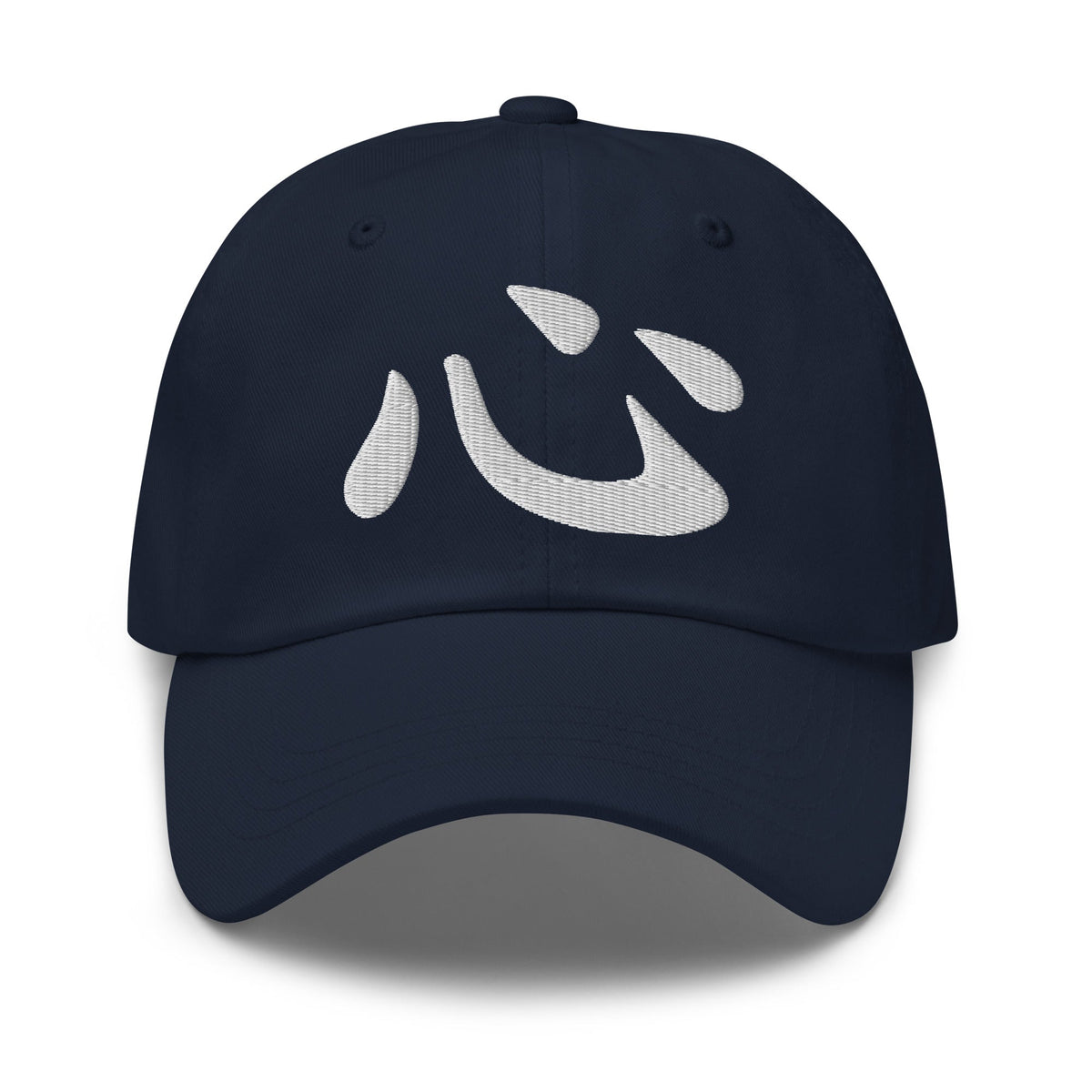 Japanese Kanji Heart Cap 心 – White Embroidered Anime Symbol embroidered dad hat, product image 4