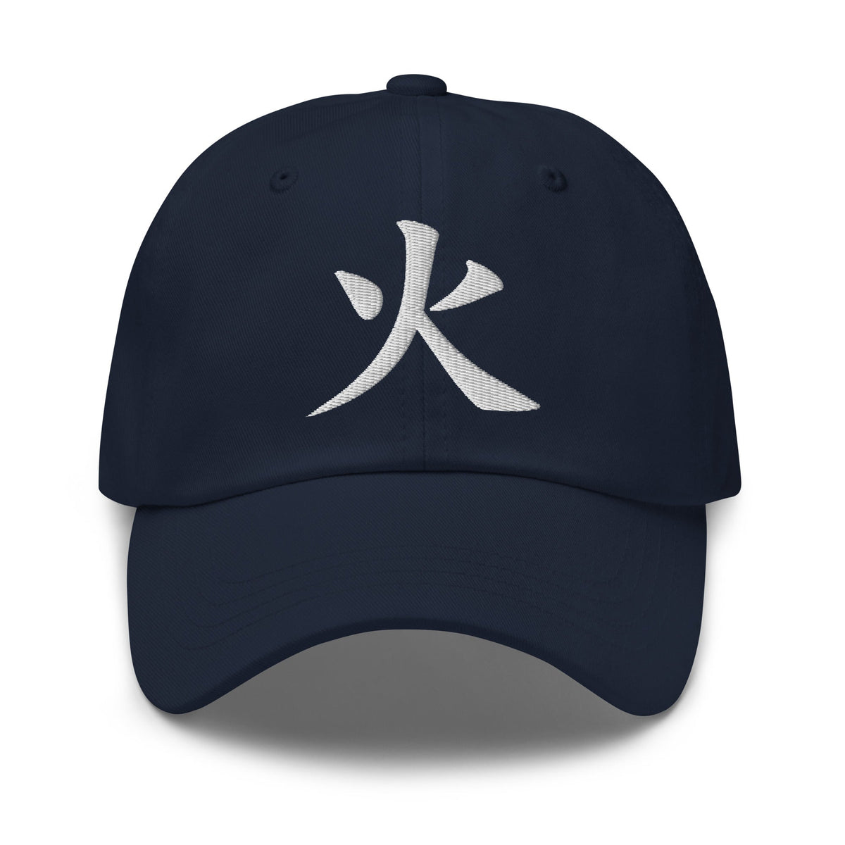 Japanese Kanji Fire Cap 火 – White Embroidered Anime Symbol embroidered dad hat, product image 4