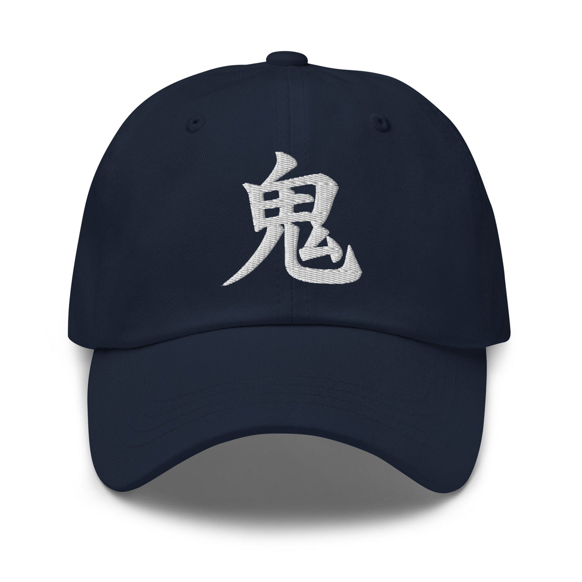Japanese Kanji Demon Cap 鬼 – White Embroidered Anime Symbol embroidered dad hat, product image 4