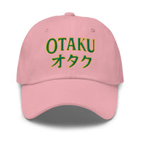 Otaku オタク embroidered dad hat, product image 7