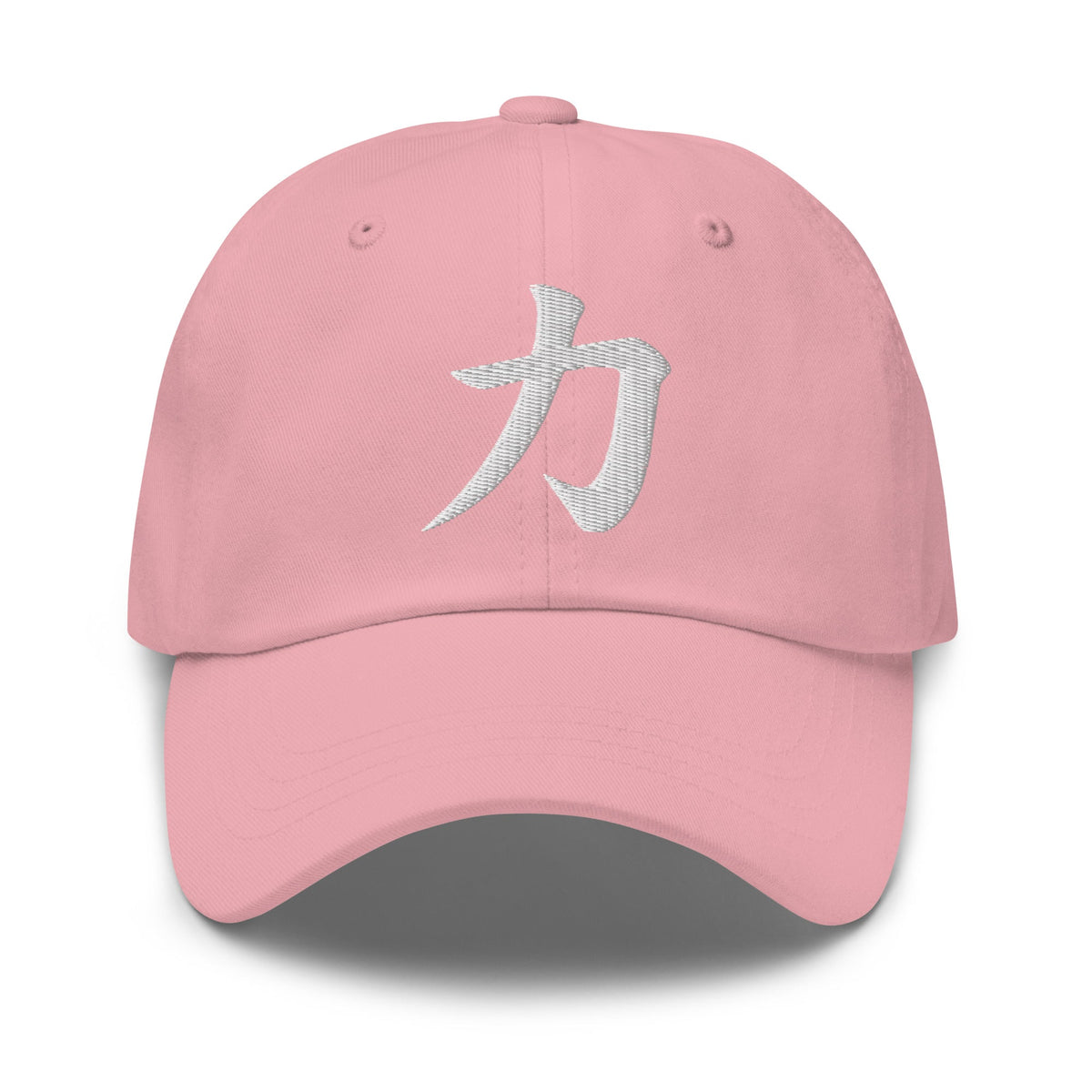 Japanese Kanji Power Cap (力) – White Embroidered Anime Symbol embroidered dad hat, product image 8