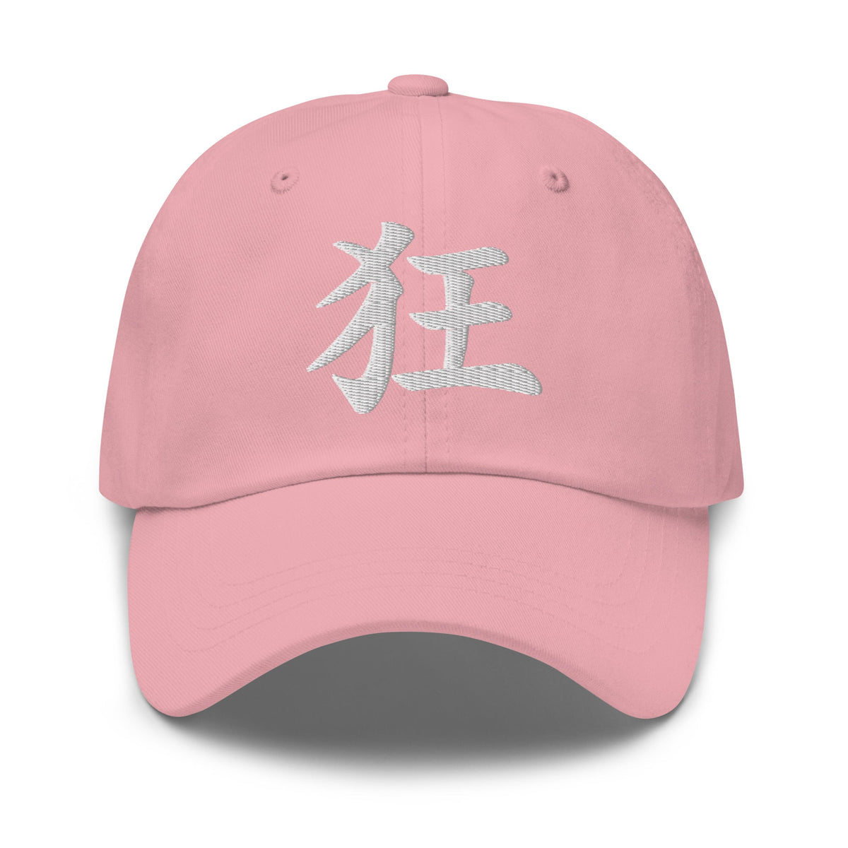 Japanese Kanji Madness Cap 狂 – White Embroidered Anime Symbol embroidered dad hat, product image 8