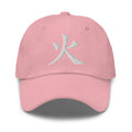 Japanese Kanji Fire Cap 火 – White Embroidered Anime Symbol embroidered dad hat, product image 8