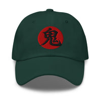 Demon Kanji 鬼 (Oni) embroidered dad hat, product image 5