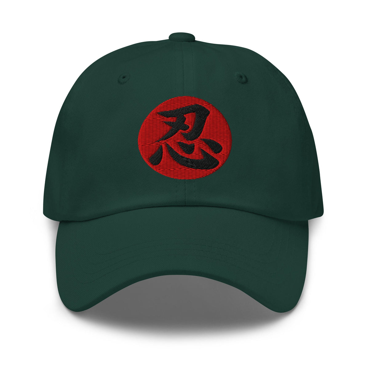 Endure Kanji 忍 (nin) embroidered dad hat, product image 5