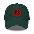 Shadow Kanji 影 (Kage) embroidered dad hat, product image 5