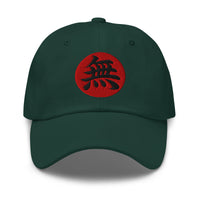 Void Kanji 無 (Mu) embroidered dad hat, product image 5