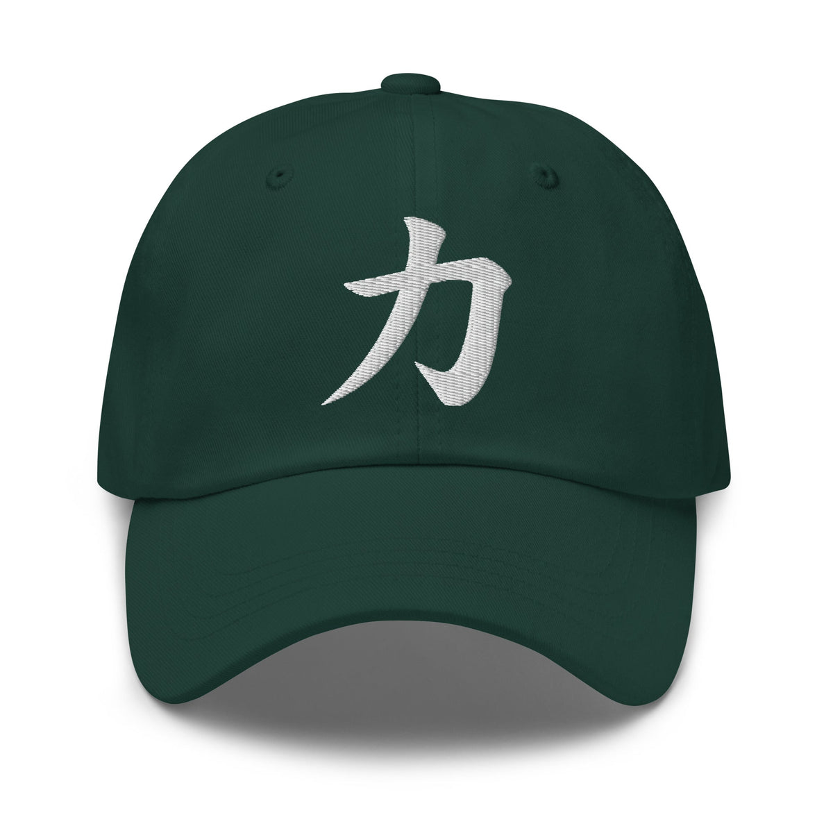 Japanese Kanji Power Cap (力) – White Embroidered Anime Symbol embroidered dad hat, product image 5