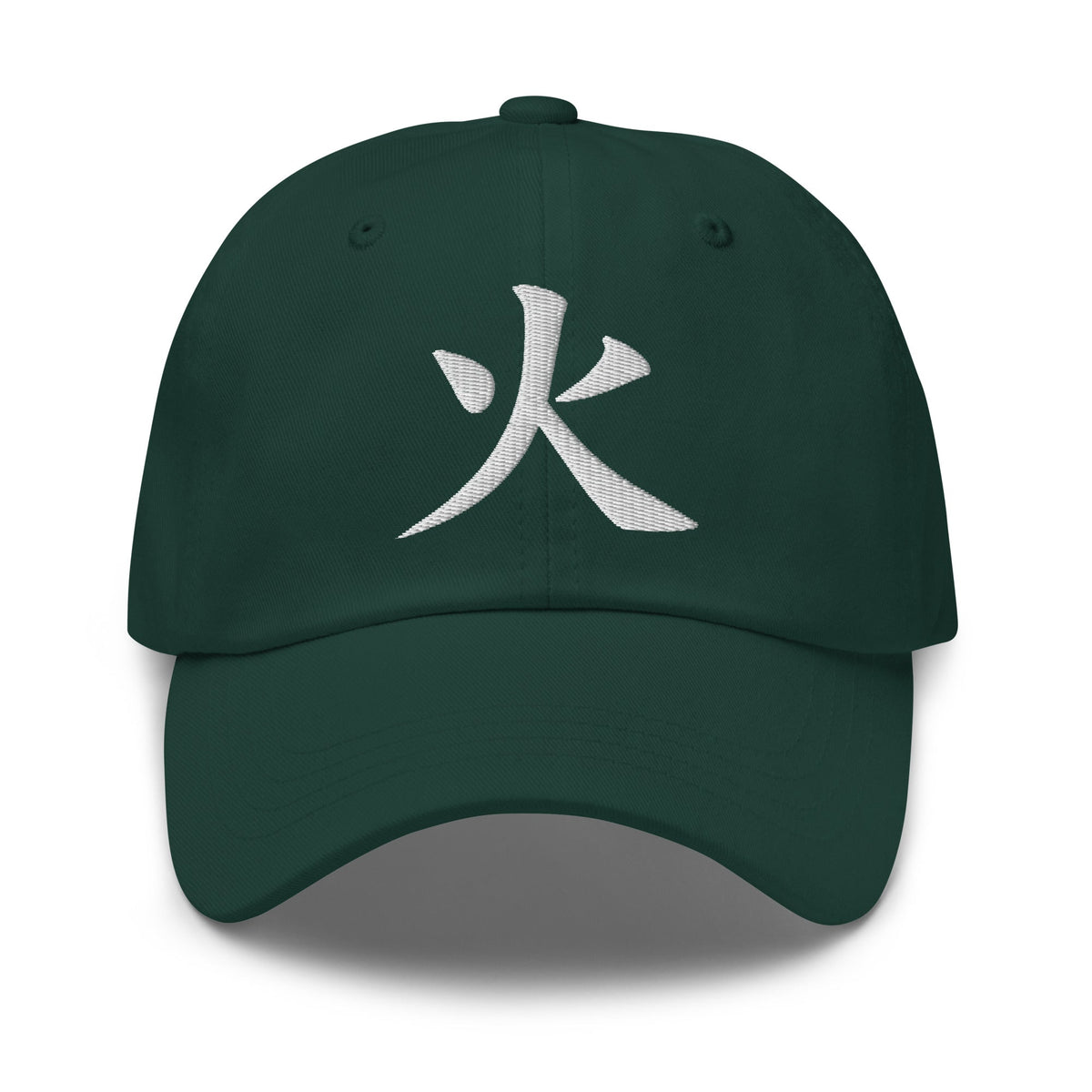 Japanese Kanji Fire Cap 火 – White Embroidered Anime Symbol embroidered dad hat, product image 5