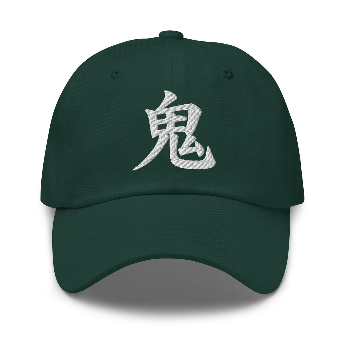 Japanese Kanji Demon Cap 鬼 – White Embroidered Anime Symbol embroidered dad hat, product image 5