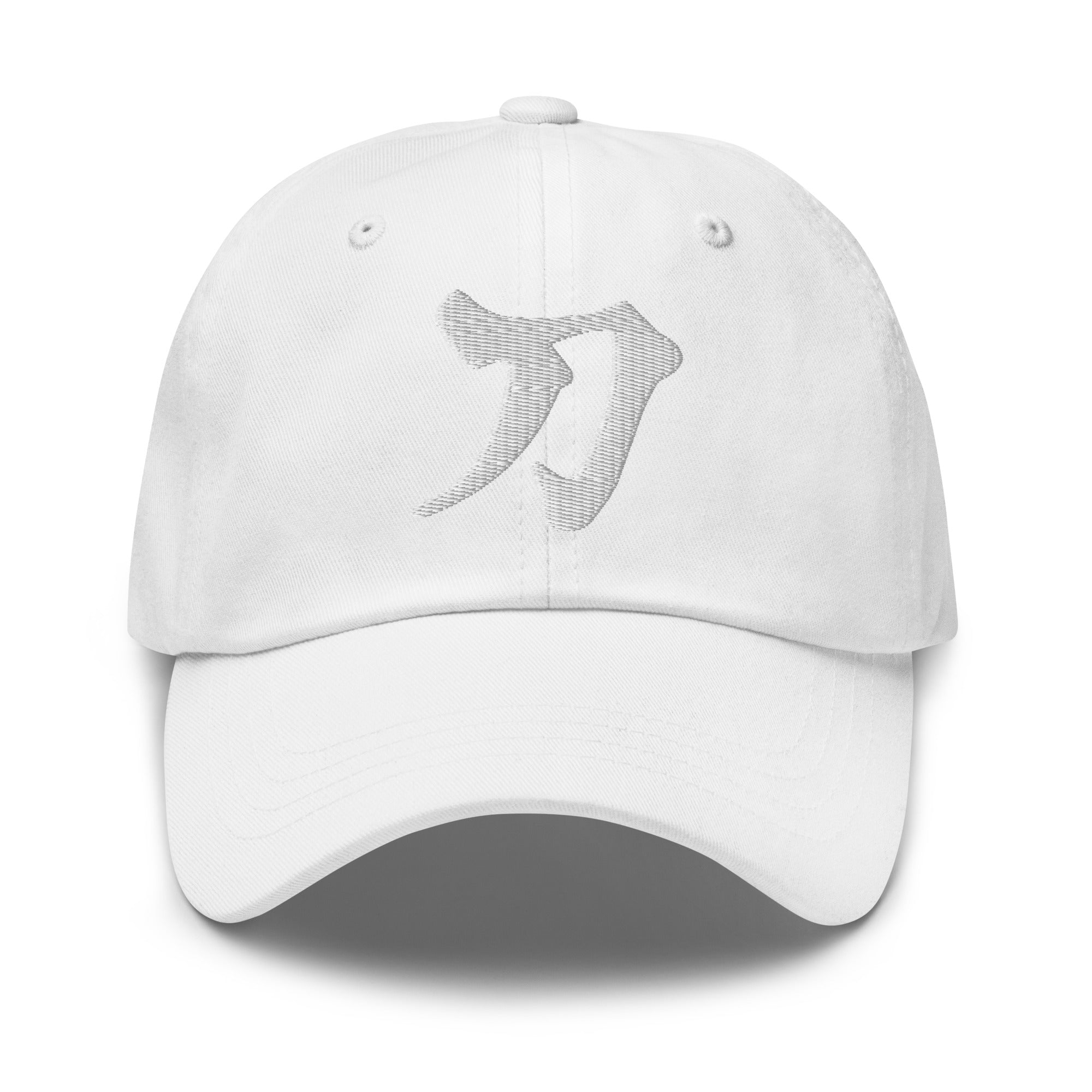 Sword Japanese Kanji Symbol Letter Embroidered Baseball Cap Dad hat