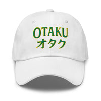 Otaku オタク embroidered dad hat, product image 9