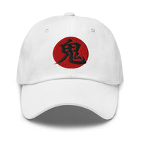 Demon Kanji 鬼 (Oni) embroidered dad hat, product image 9