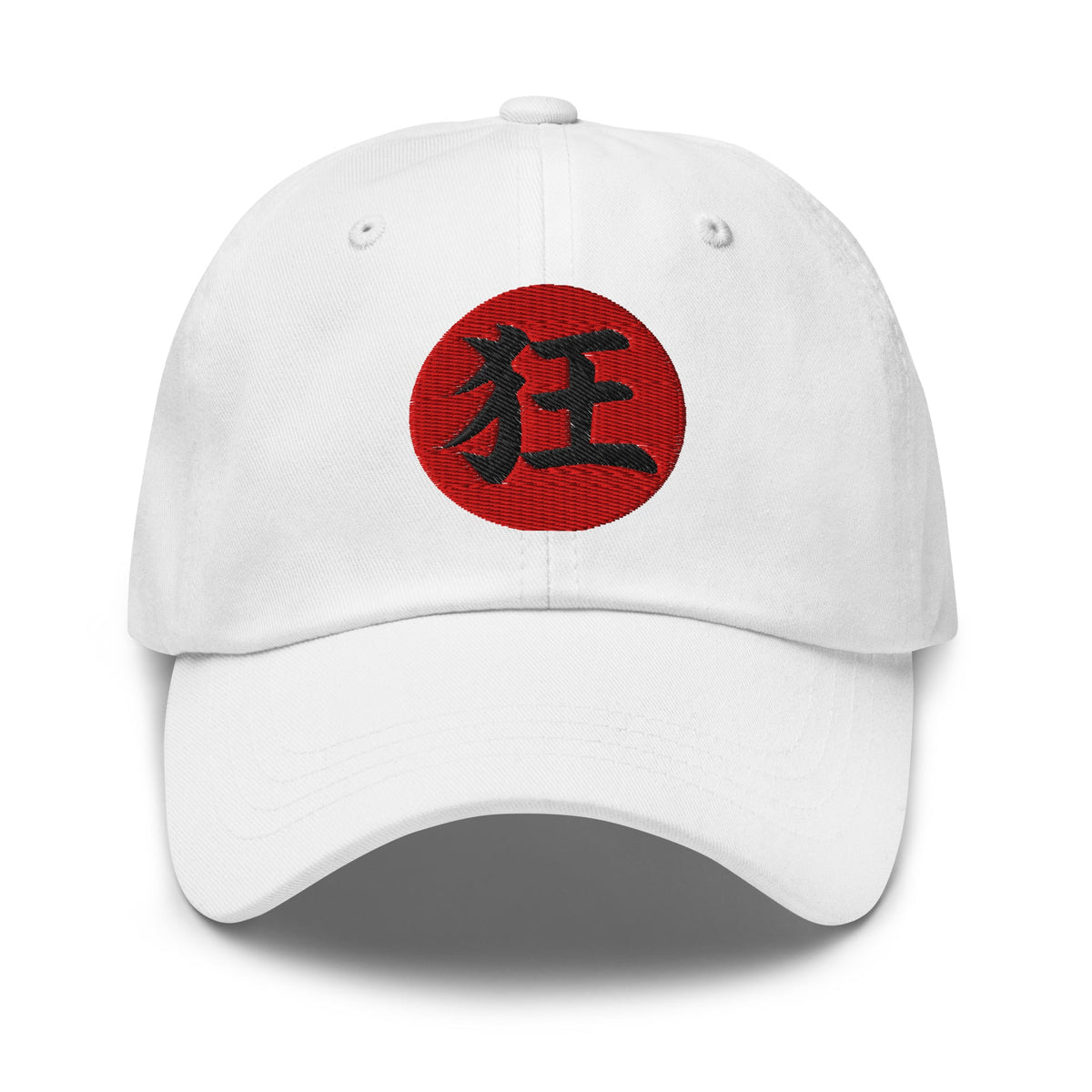 Madness Kanji 狂 (Kyō) embroidered dad hat, product image 9