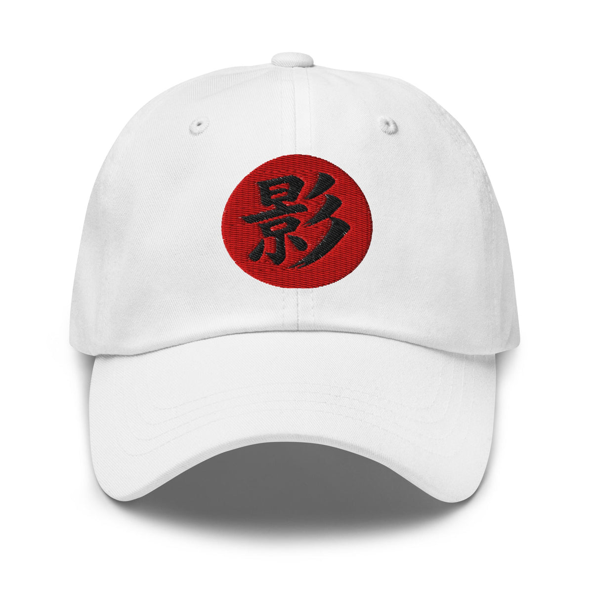 Shadow Kanji 影 (Kage) embroidered dad hat, product image 9