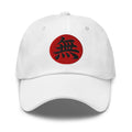Void Kanji 無 (Mu) embroidered dad hat, product image 9