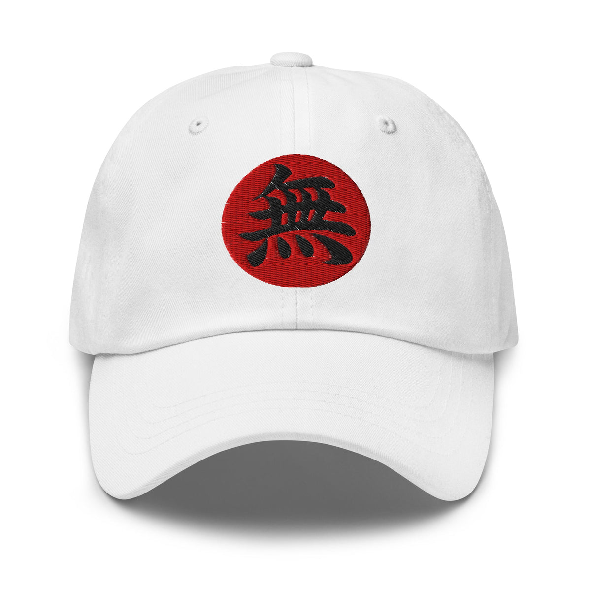 Void Kanji 無 (Mu) embroidered dad hat, product image 9